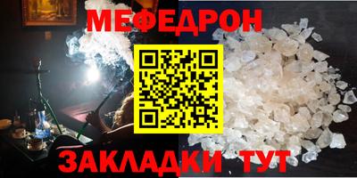 марки nbome Ливны