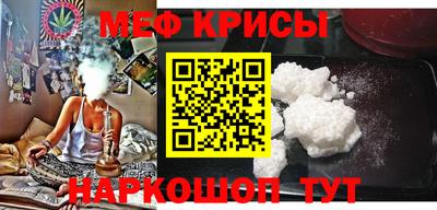 марки nbome Ливны