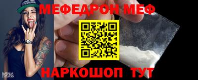 марки nbome Ливны
